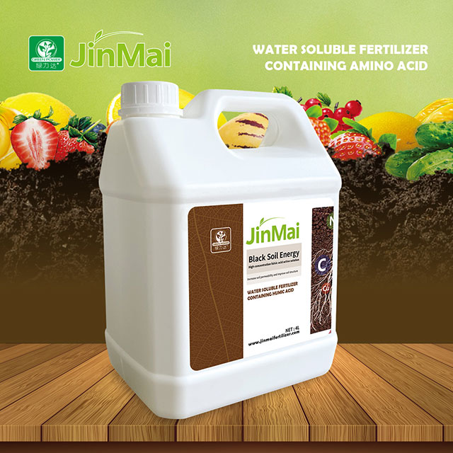 Soluzione attiva di acido fulvico ad alta concentrazione