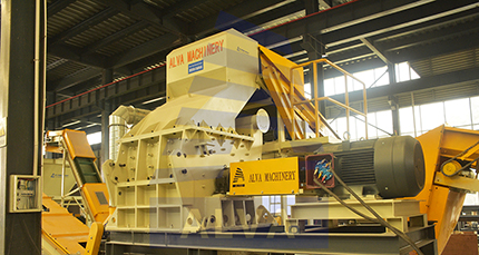 كسارة أفقية ثقيلة