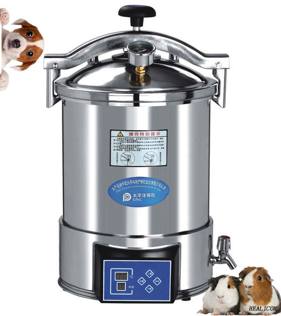 Stérilisateur à vapeur de pression d'autoclave portatif médical vétérinaire d'acier inoxydable de prix bon marché de WTA-HDD pour l'animal