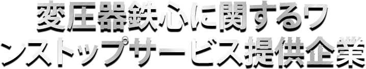 日语1