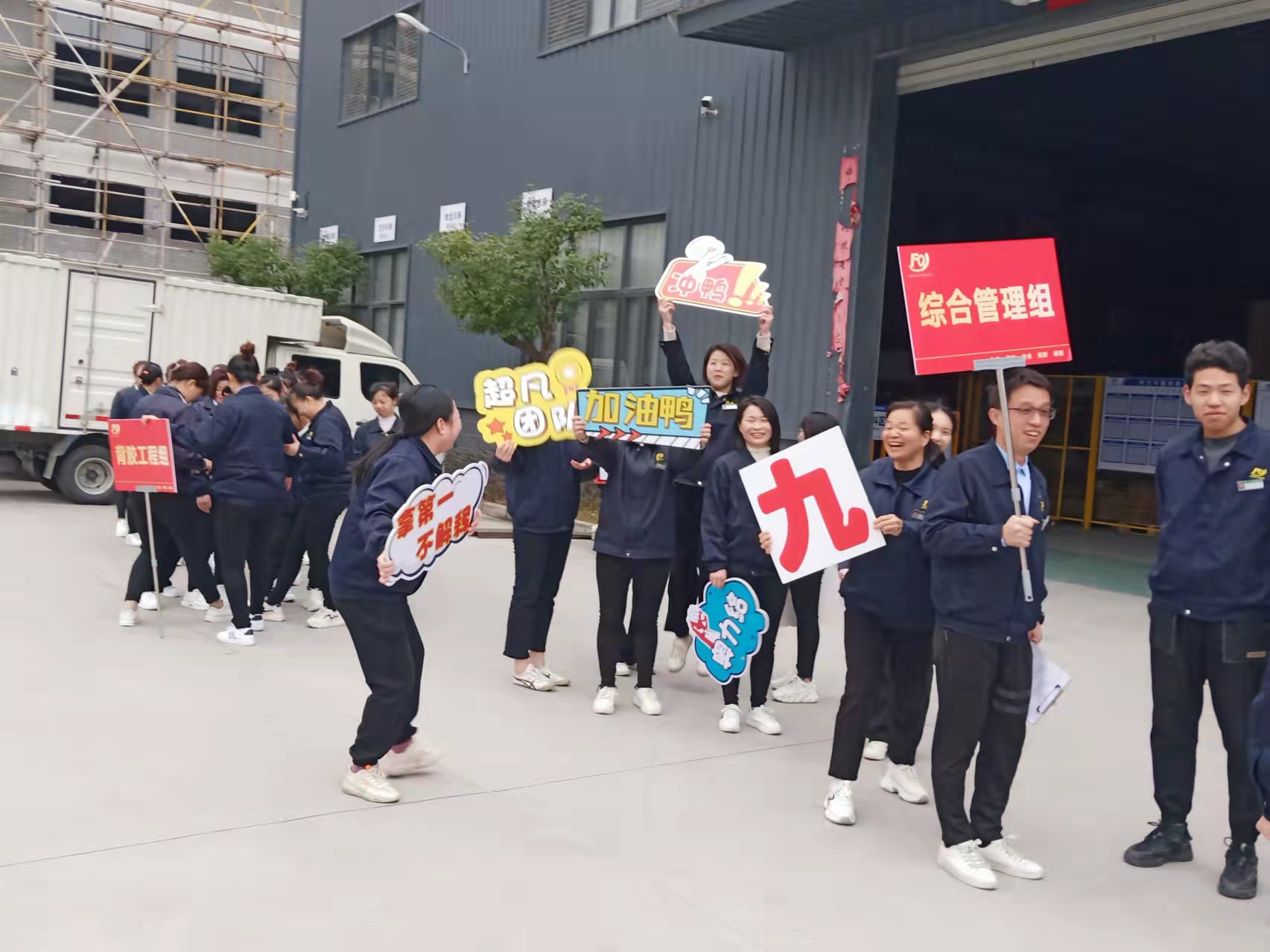 微信图片_20220318163428