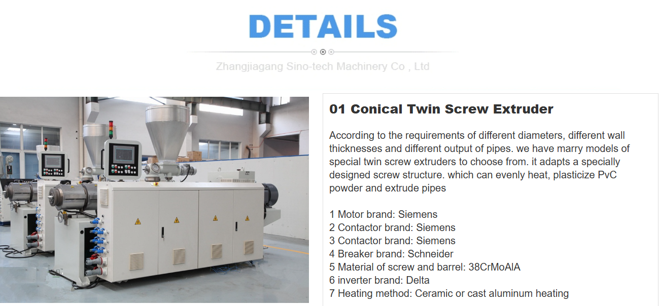 微信图片_20260121161716_1_1