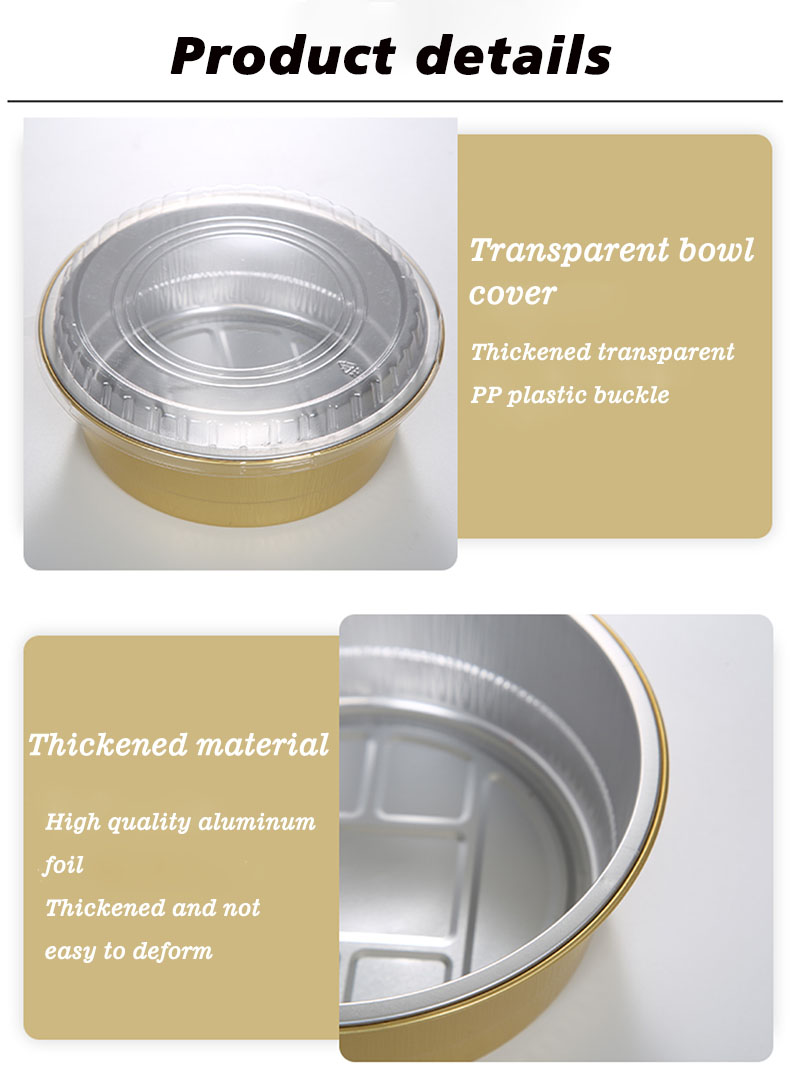 详情介绍6-800 详情介绍6-800