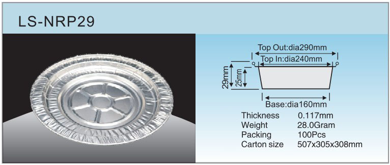 LS-NRP29specification LS-NRP29specification