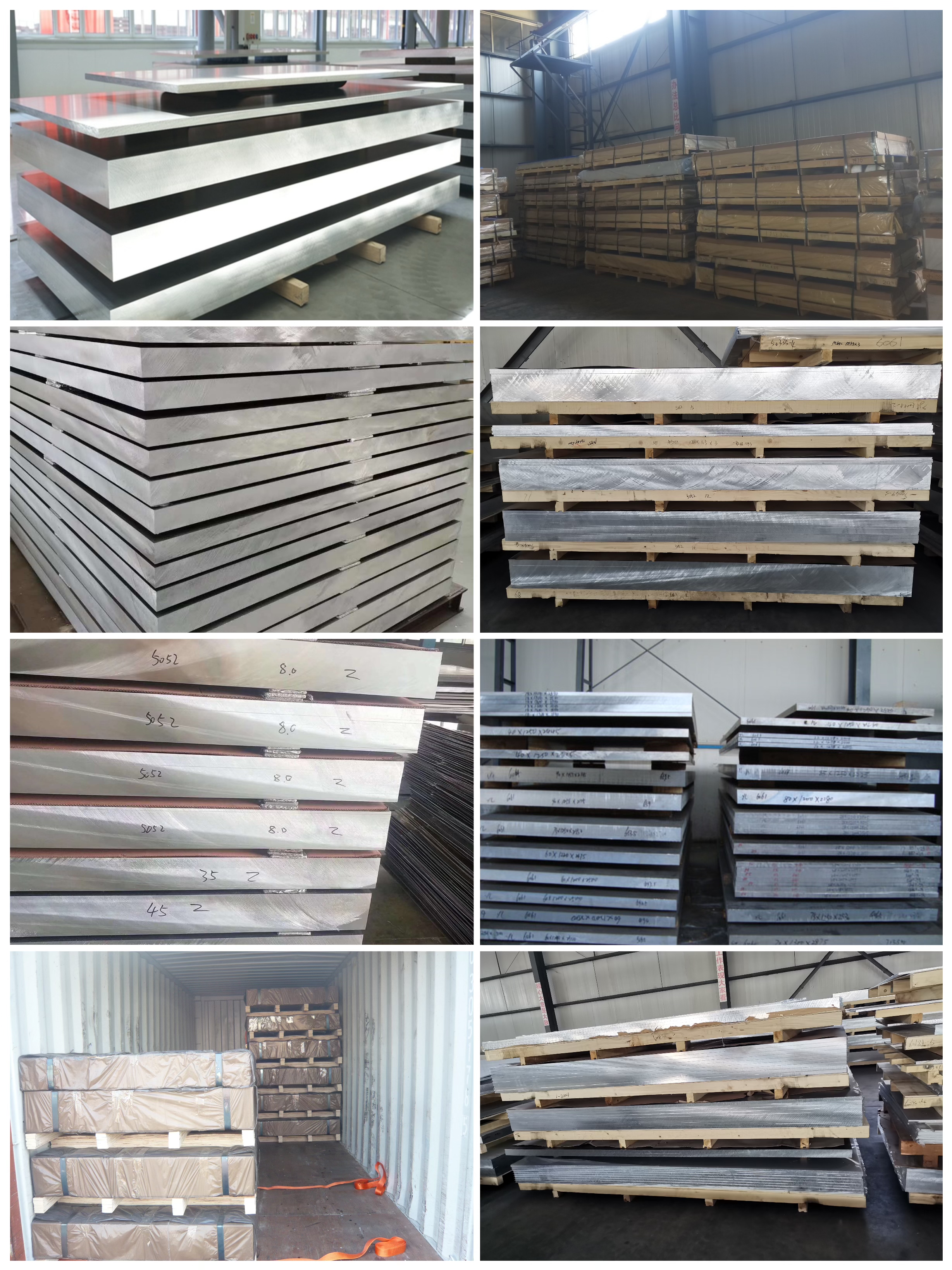 微信图片_20240509161219