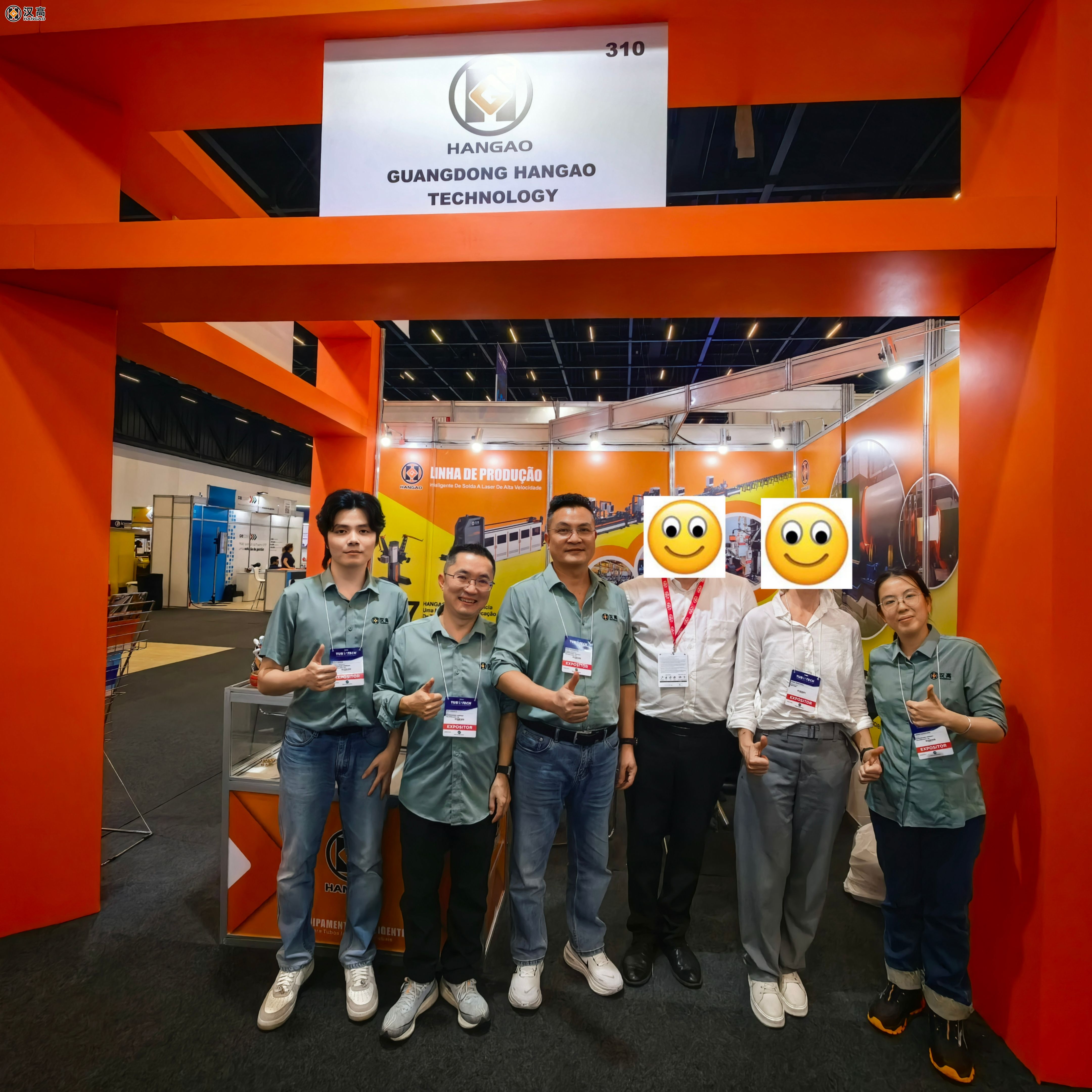 TUBOTECH 微信圖片_20251030043923_335_32