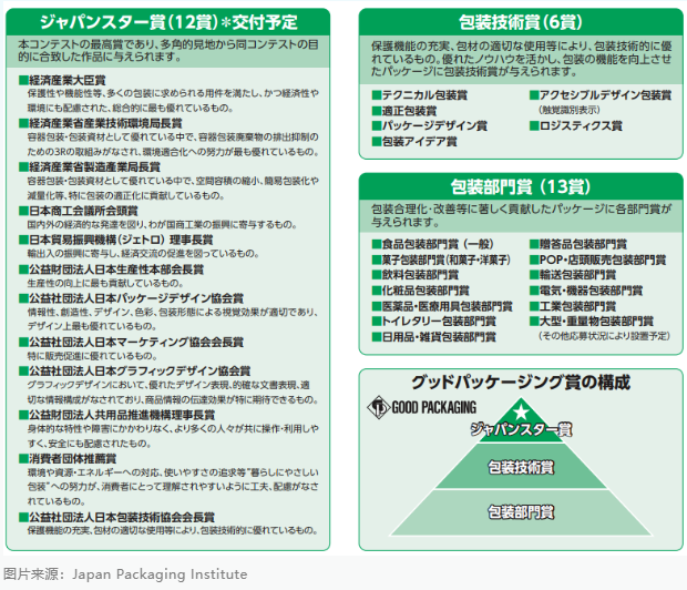 828B09A2868FB94FD4B98EBB8A46FB