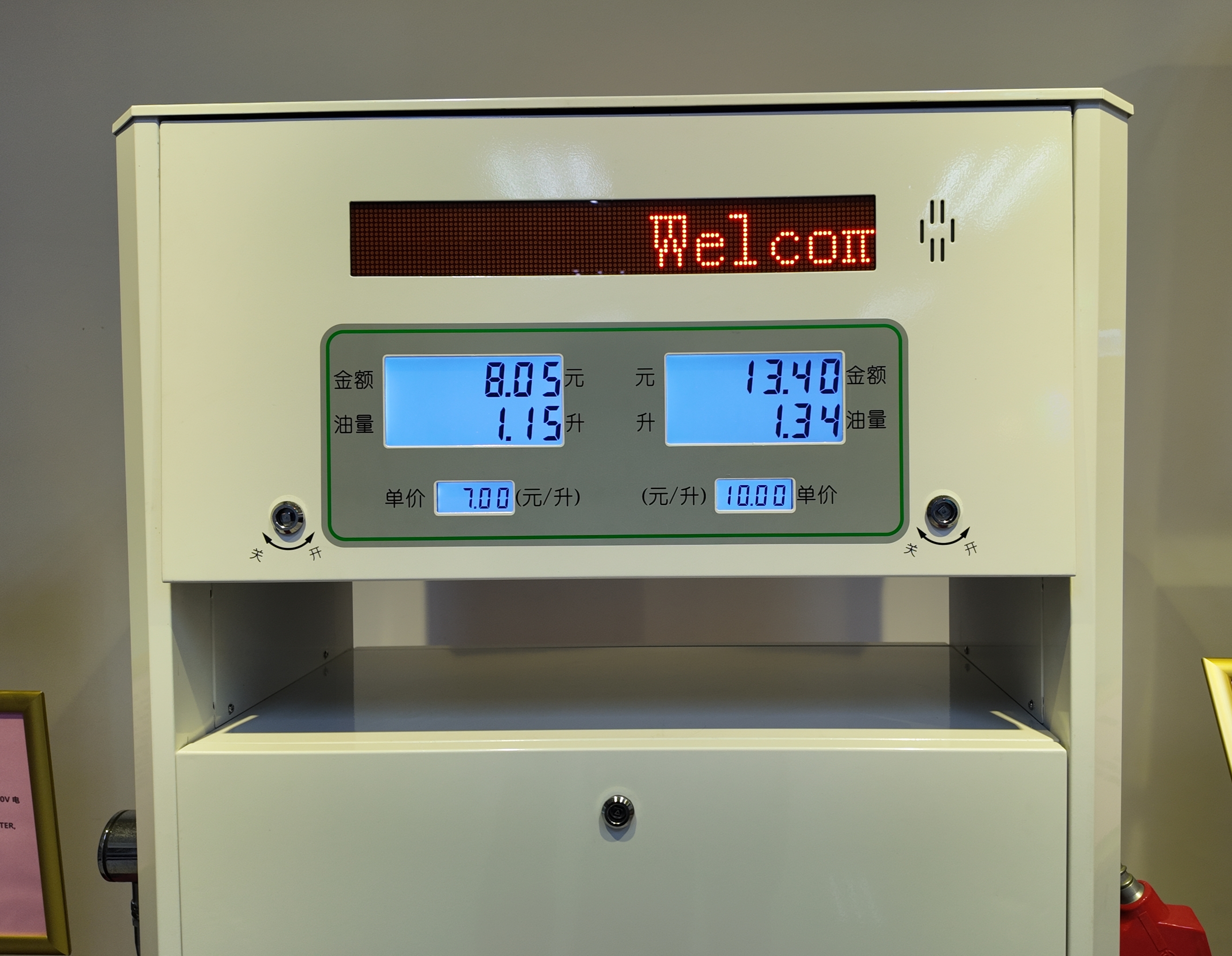 微信图片_20241212171617