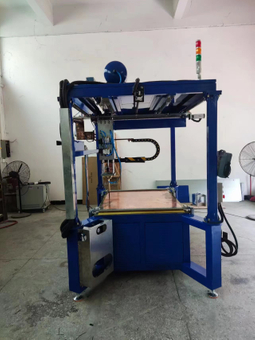 Nouvelle industrie &eacute;nerg&eacute;tique