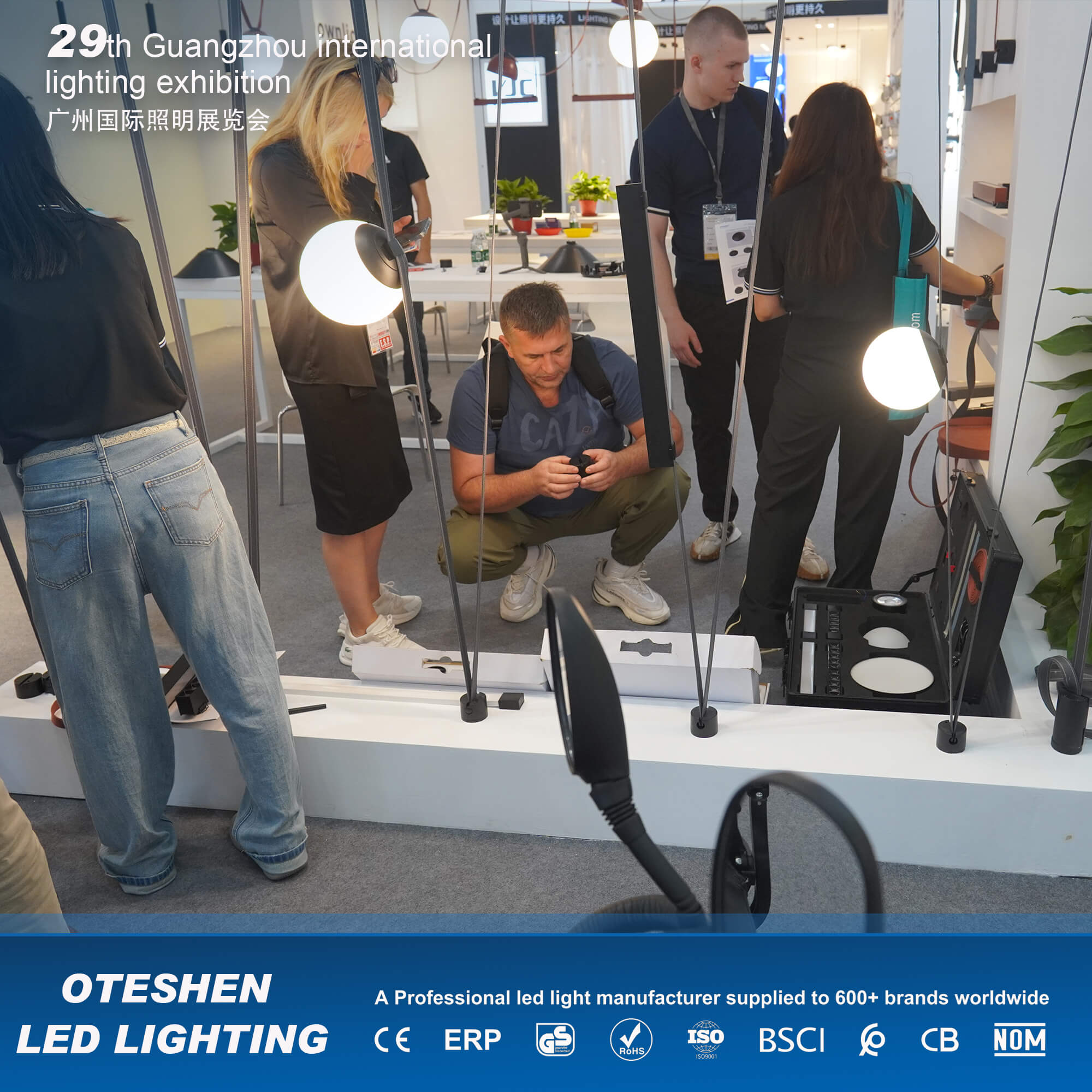 广州国际照明展览会 (13)