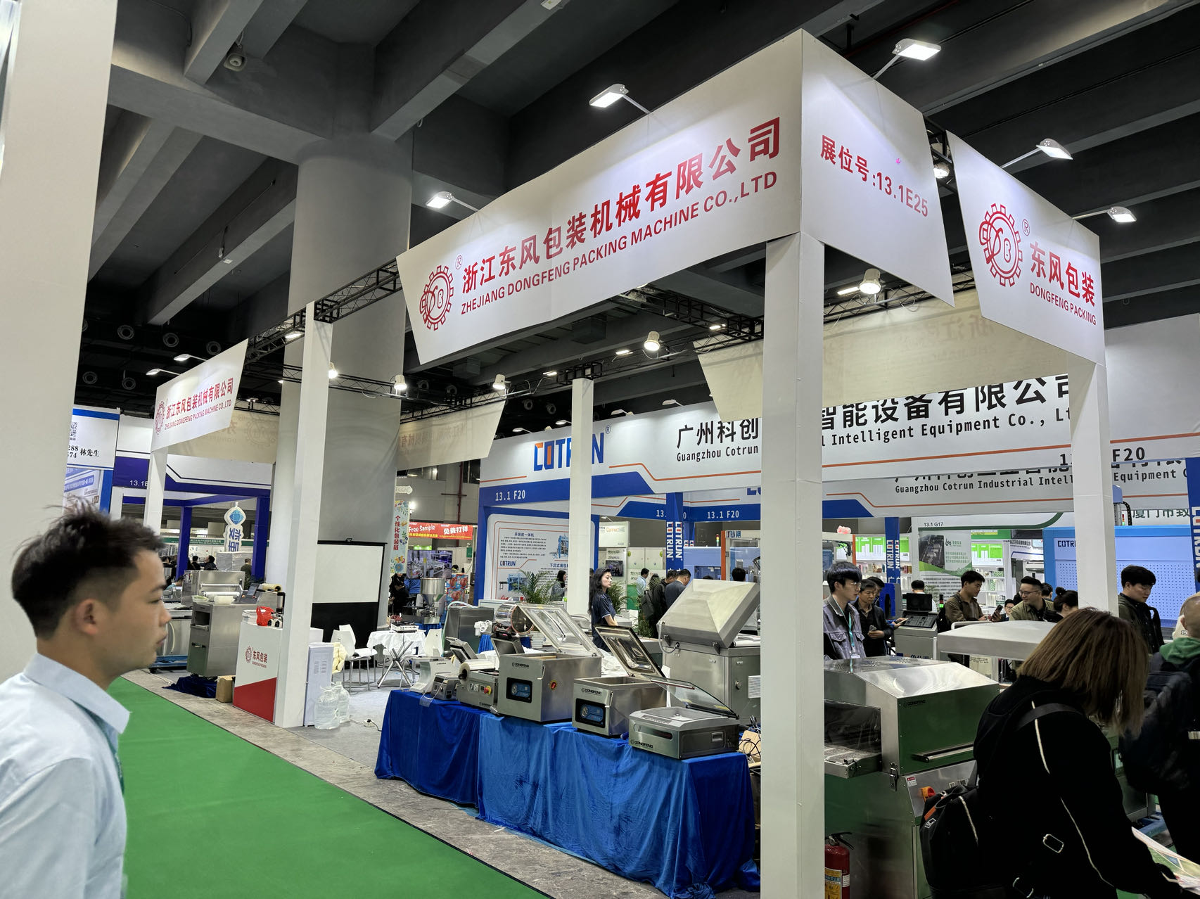 1b22f06443bc54e27d1642ebdce230d