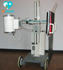 Fábrica china HX-30AY veterinaria 30mA máquina de rayos X móvil sistema de rayos X veterinario