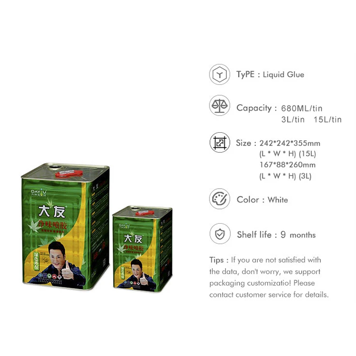 Adhesivo-de-contacto-pulverizable-(tipo-SBS)1