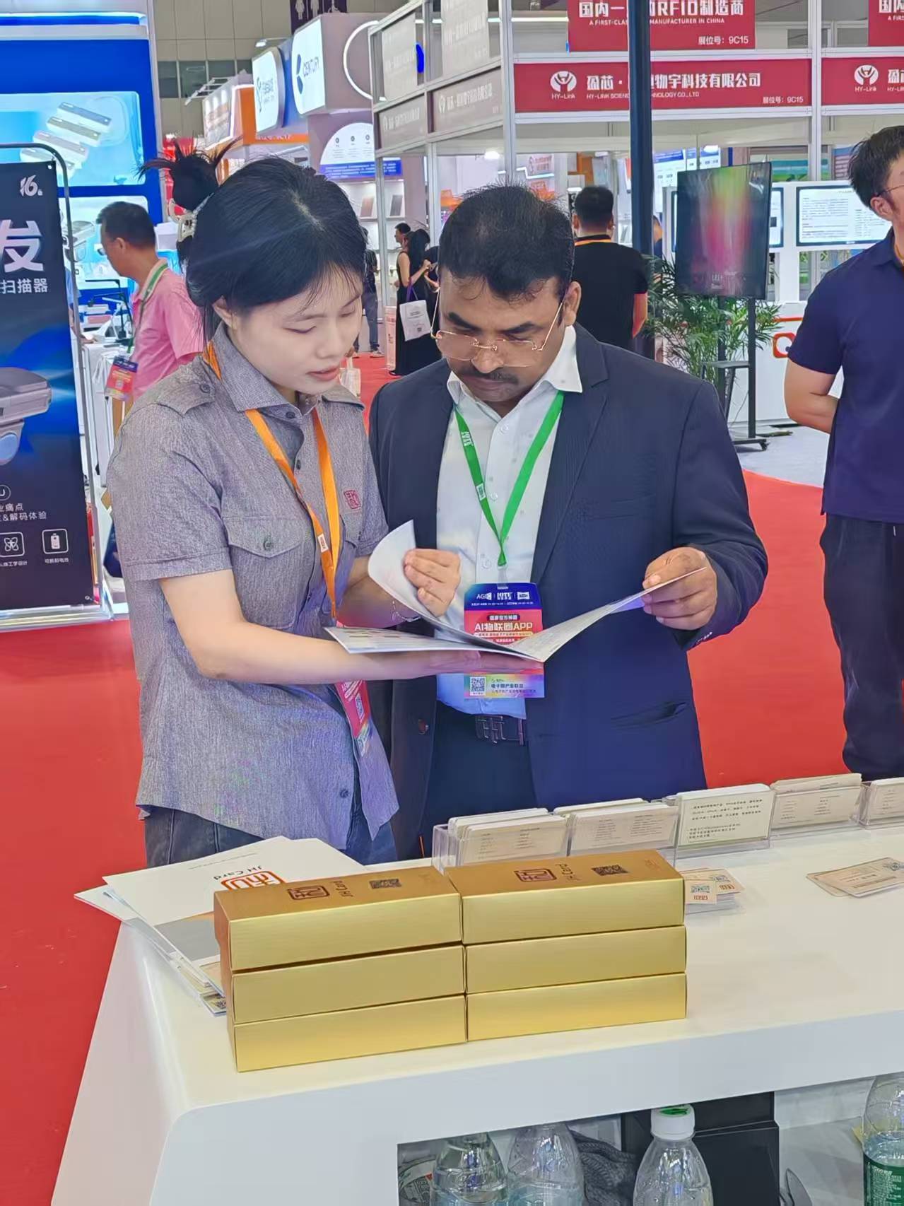 微信图片_20250905115702_22_148