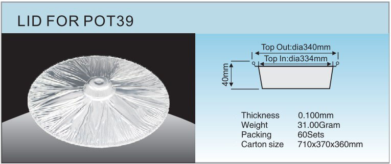 LID FOR POT39 LID FOR POT39