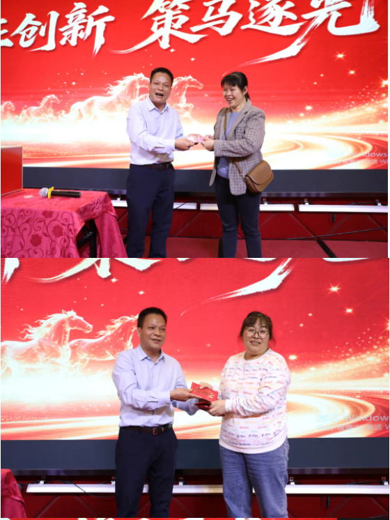 企业微信截图_20260225104305