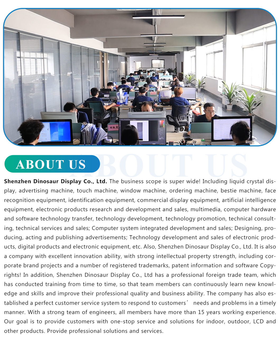 恐怖龙显示-详情模版3_01