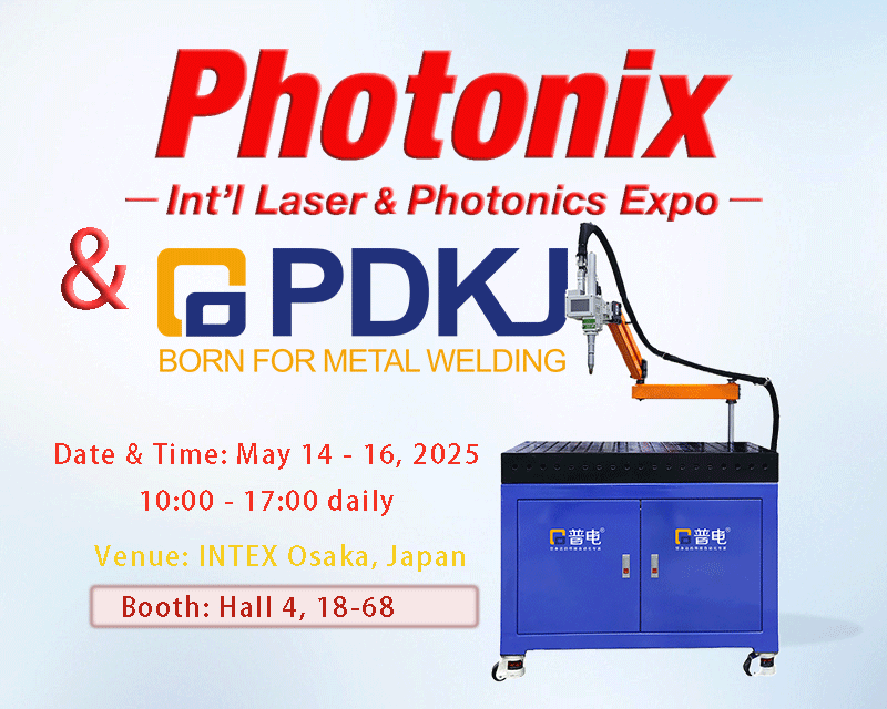 企业微信截图_ 17359620207 569