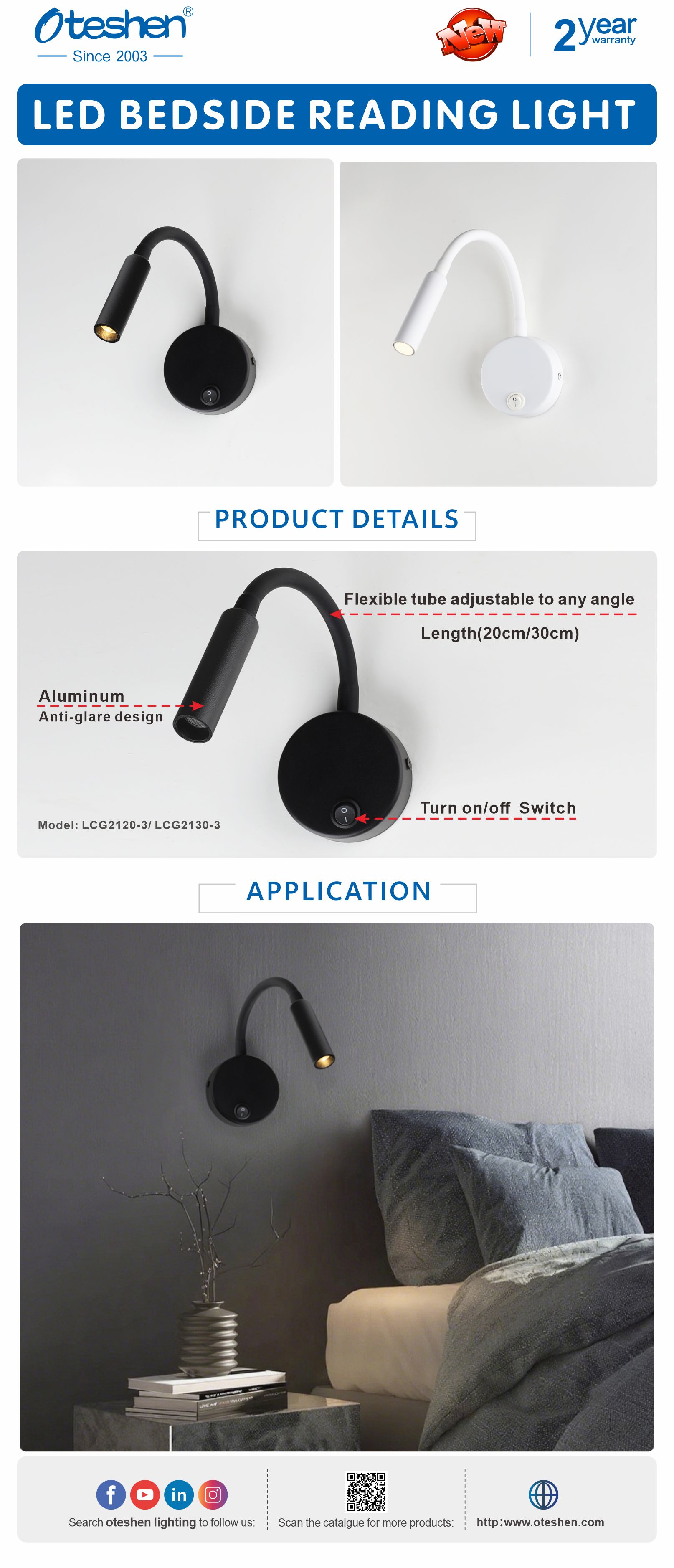 LDG2120-3 LCG2130-3海报