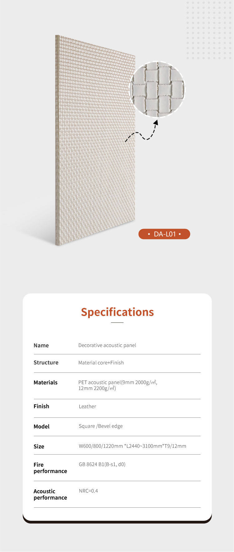 吸音墙咔详情页------g5-05_02