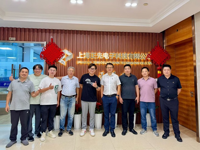 微信图片_20251124140841