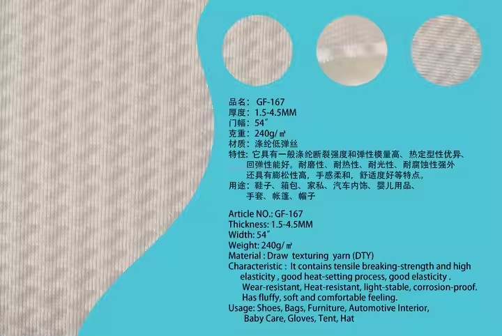 Hf7af5bf2953542279540d4a7bf032b63s.jpg_720x720q50