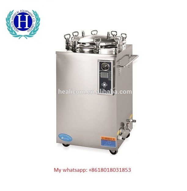 Esterilizador de baixo-pre&ccedil;o-HVS-50D-vertical-autoclave-vertical-50D