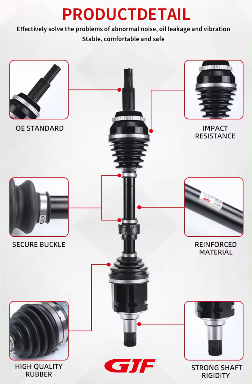 Drive Shaft