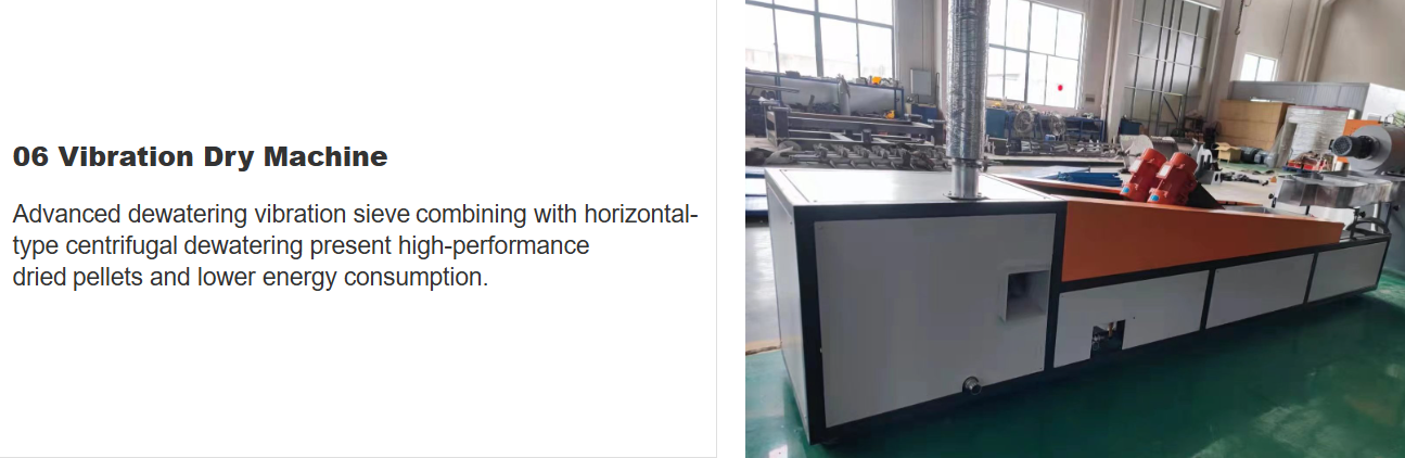 微信图片_20260226135046_16_2