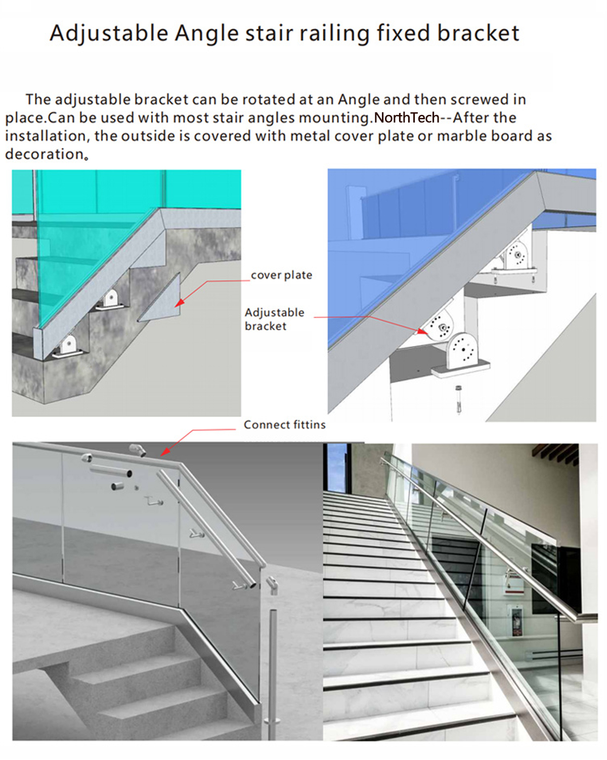 شیشے کی ریلنگ新版详情_14