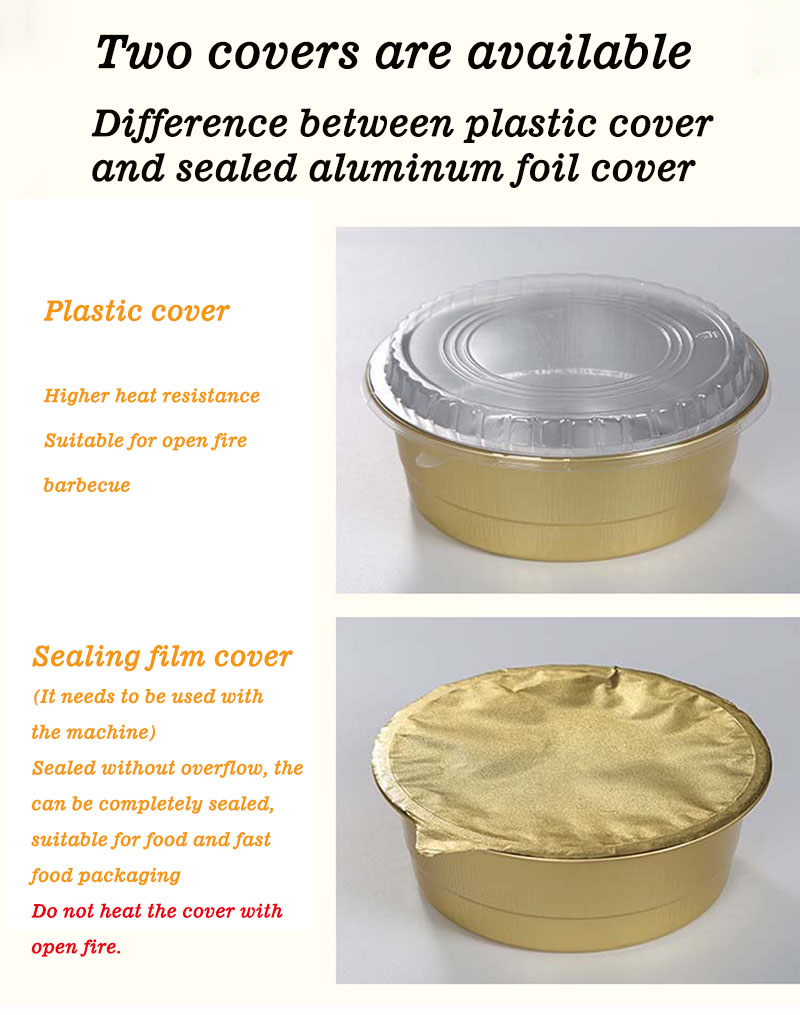 详情介绍7-800 详情介绍7-800