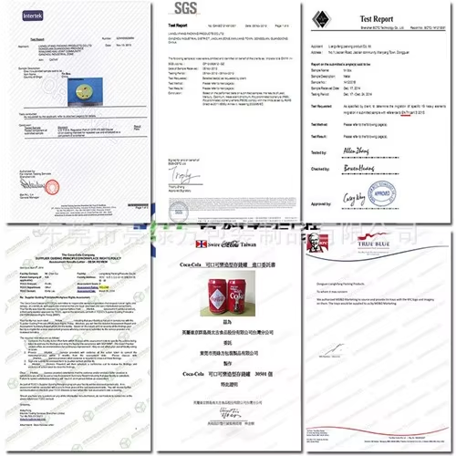 JZ马口铁罐认证