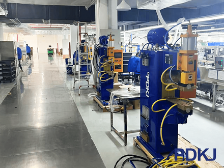 ʻOihana Hoʻolaha Electronic