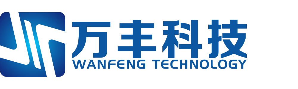 Логотип производителя редкоземельных материалов Ганьчжоу Wanfeng