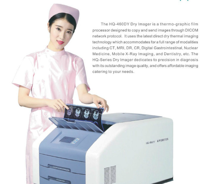Medical-Film-Printer-Dry-Thermal-Image-for-CT-MRI-Cr-Dr-X-ray (1)