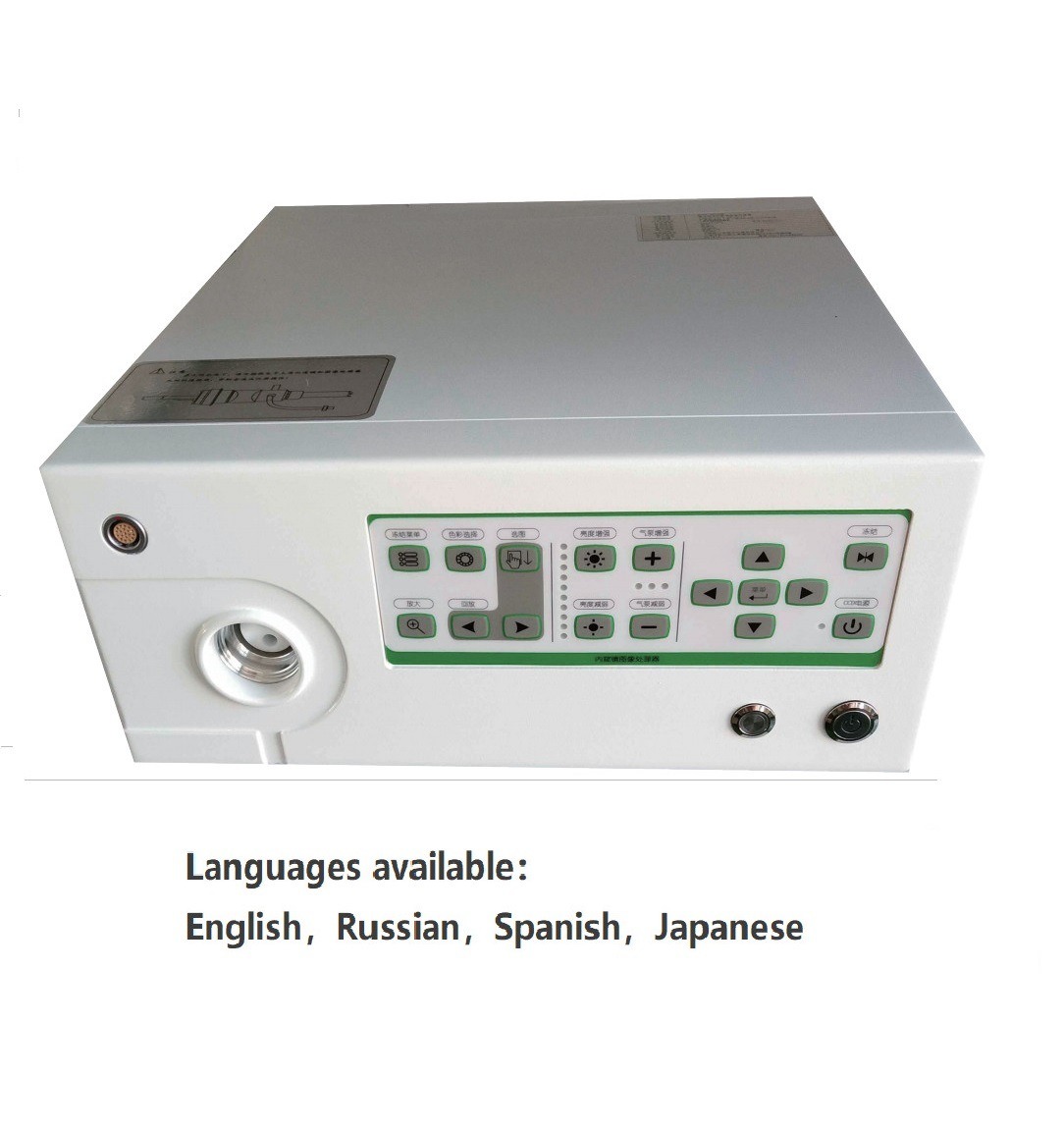 HVET-9000A-Medical-Seather-Electric-Vet-Vetizerinary-Video-endoscope-для животного (2)