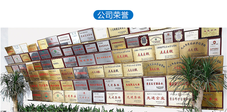 ST60A，80A，100A英文版_15