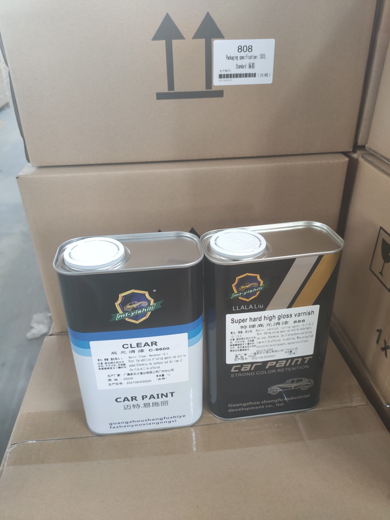 Napakahusay-Pagganap-Aluminum-Alloy-Paint-Automobile-Repair-Paint5