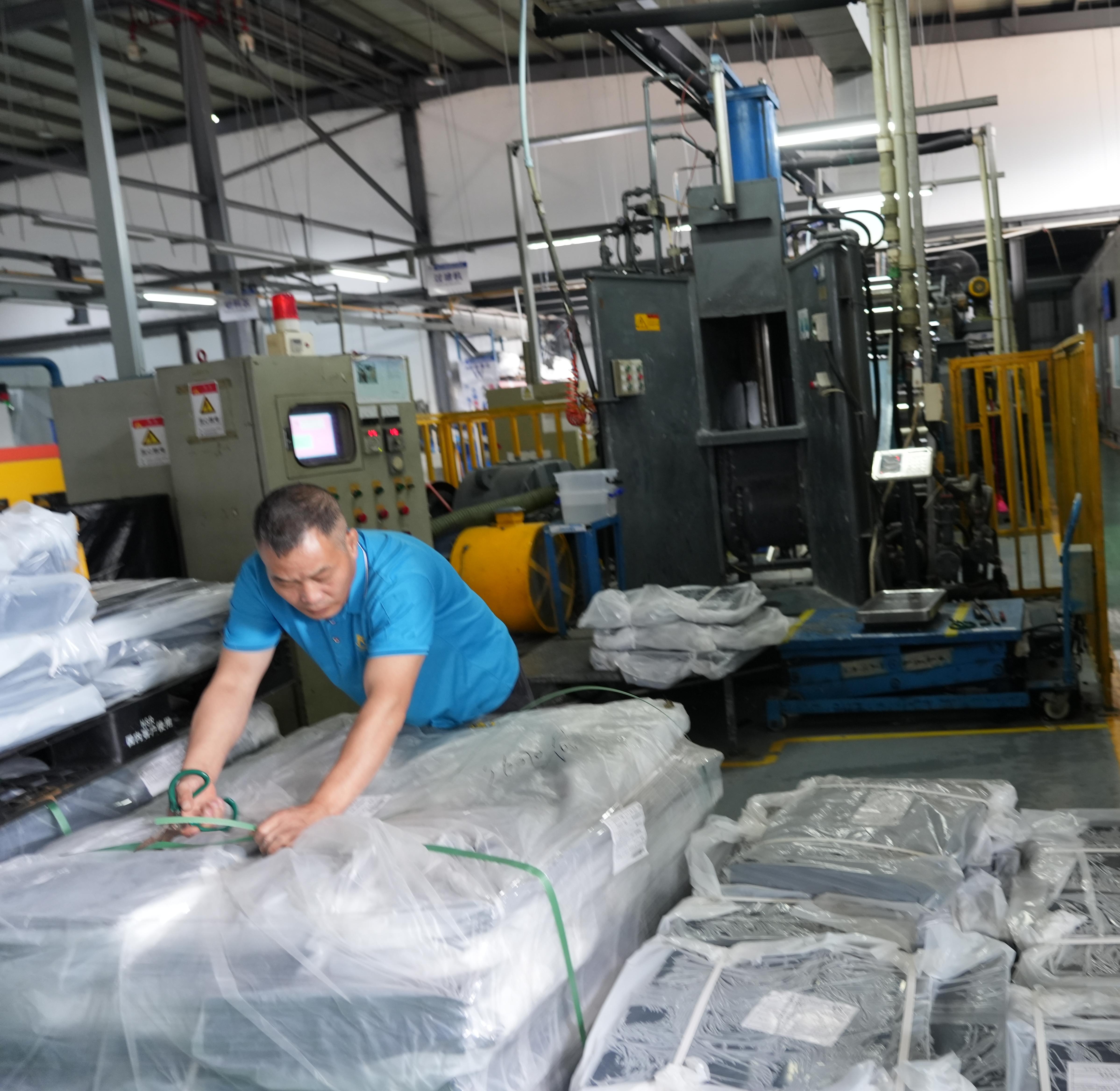 Raw material preparation কাঁচামাল প্রস্তুতি
