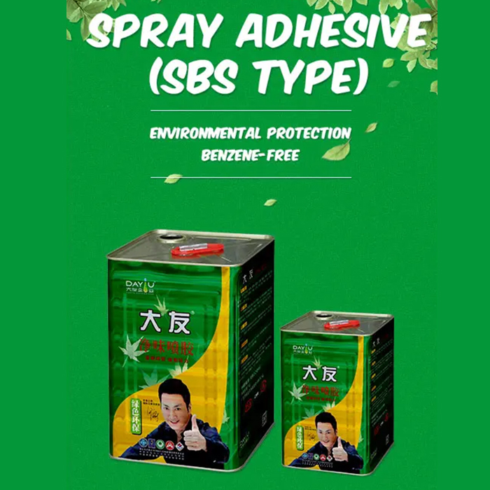 Adhesivo de contacto pulverizable (tipo SBS) 03