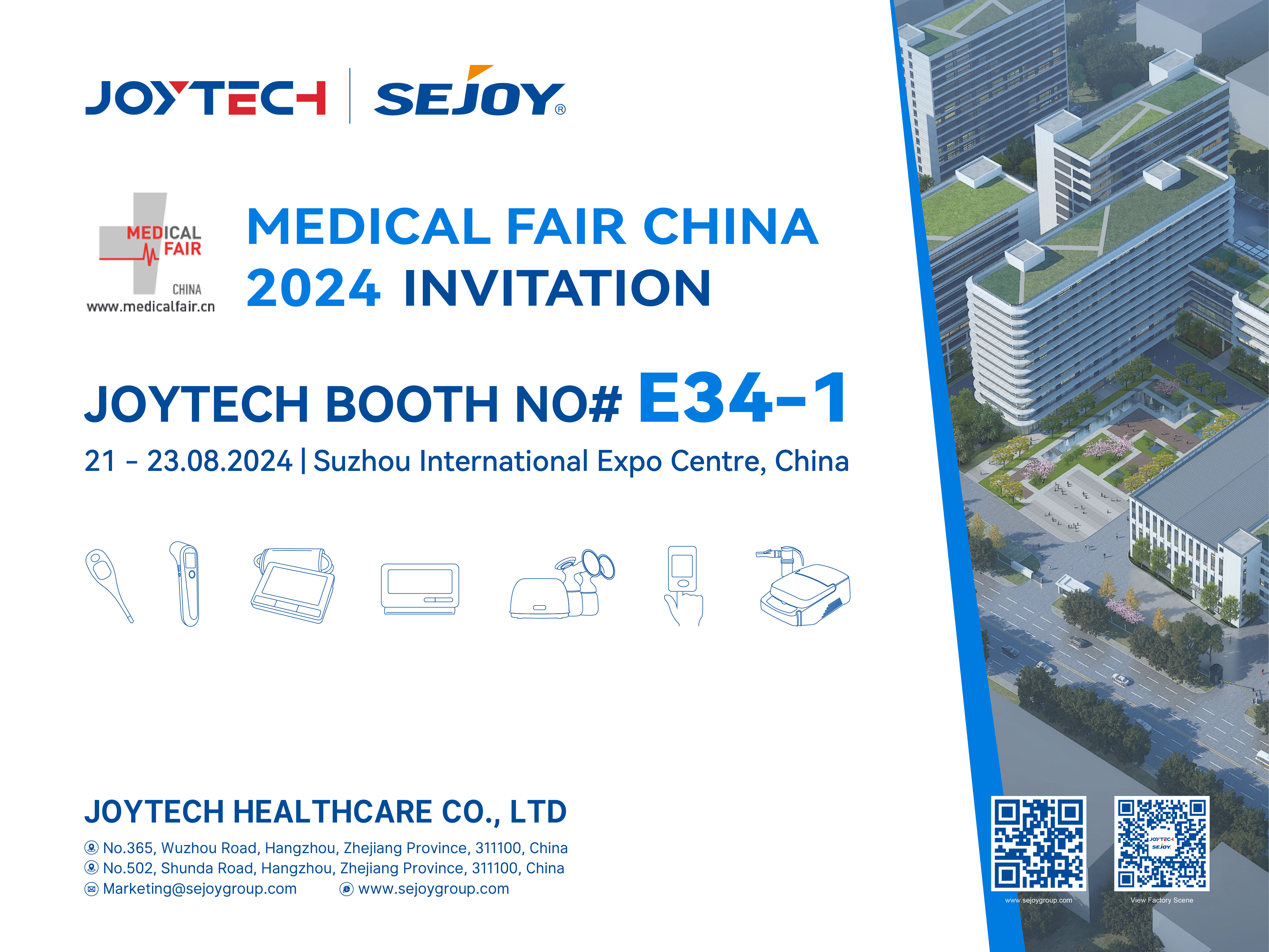 苏州展Medische beurs China