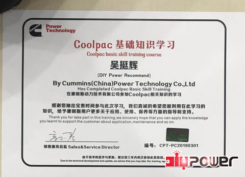 Certificato di manutenzione DIYPOWER-CUMMINS-ENGINE