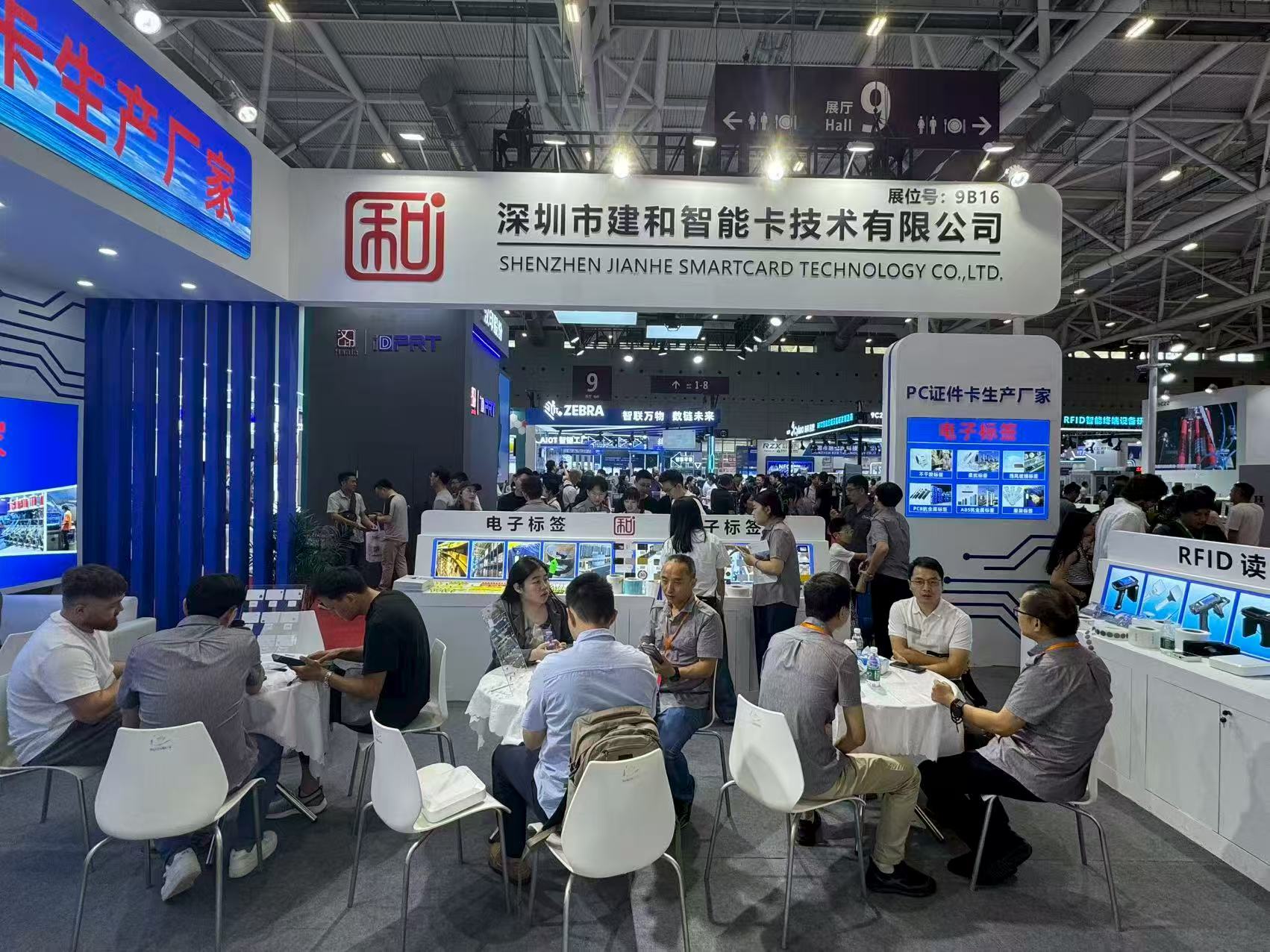 微信图片_20250905115705_25_148