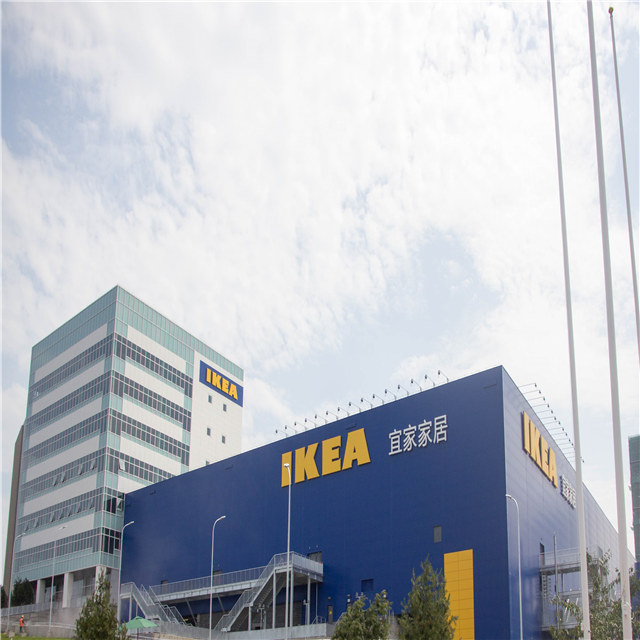 steel wholesale supermarket