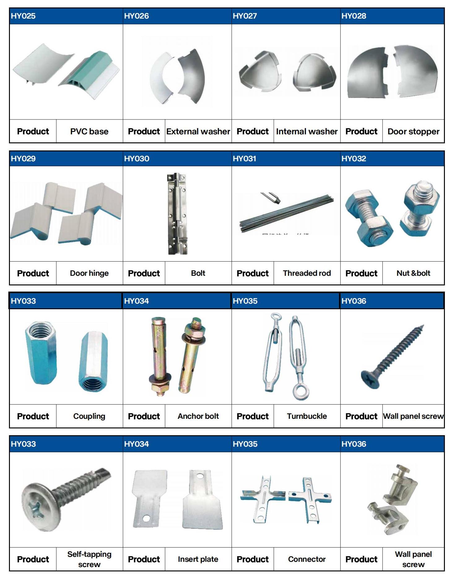 Tilbehør LIST_02