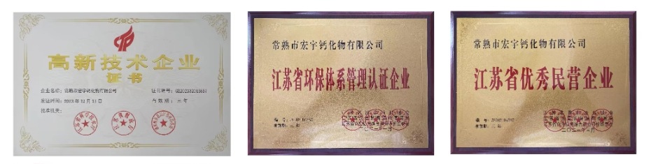 微信截图_20241014144704