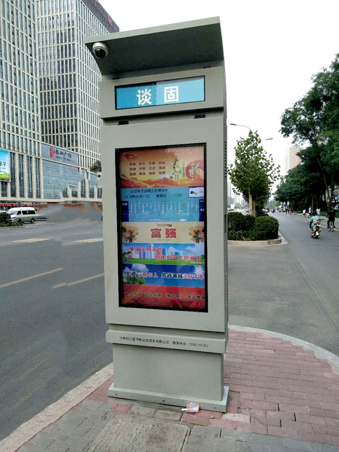 石家庄一期 (3)