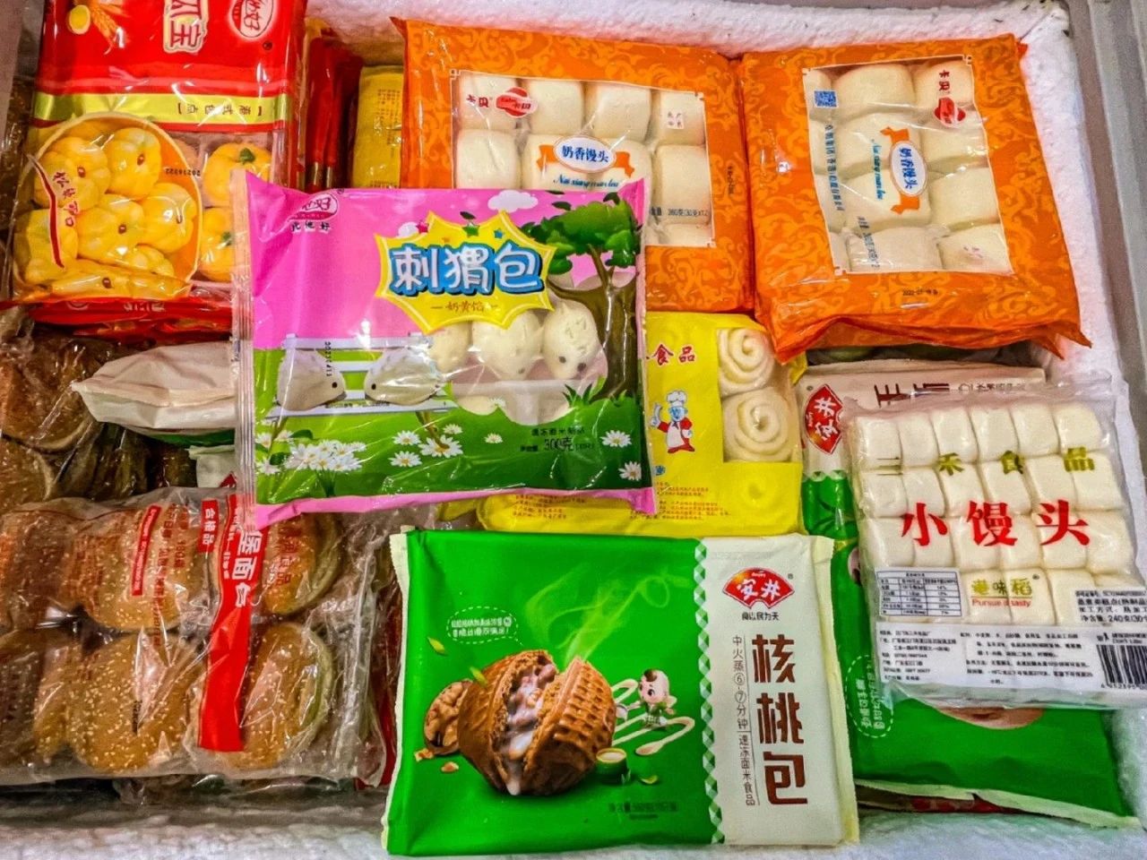微信图片_20250712160727 微信图片_20250712160727