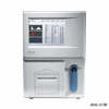 Máquina de diagnóstico Sistema de análisis de sangre KT-6300 VET Analizador de sangre veterinario para animales Analizador automático de hematología