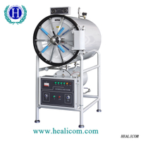 Sterilizzatore cilindrico orizzontale del vapore di pressione dell'autoclave 200L di uso dell'ospedale di HS-200A